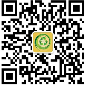 廢紙回收,紙箱回收,材料紙回收,文件資料紙質回收,廢紙回收公司,廢紙回收廠家,紙皮回收