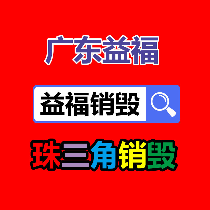 廣州紙皮回收公司：世界32家國有文物商店齊聚申城呈現(xiàn)中華文化非凡的魅力