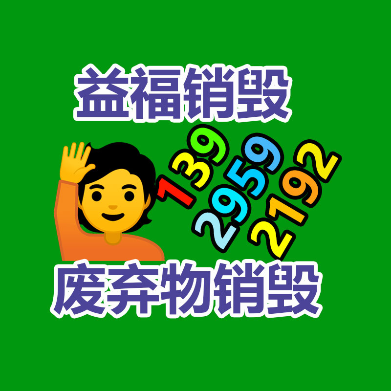 廣州紙皮回收公司：為什么“反人類”的小眾賽道，才是Vlog創(chuàng)作者的成功秘訣？